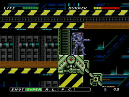 Retro GIF