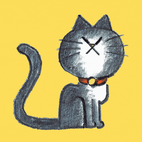 Grumpy Cat GIF by Gutkind Forlag