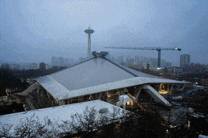 Climate Pledge Arena GIF