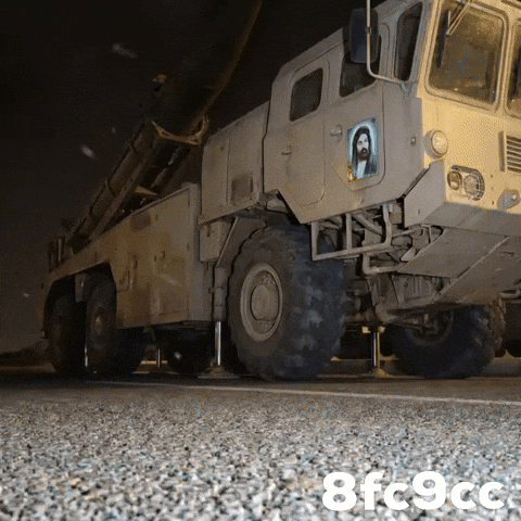 العراق‎ GIF