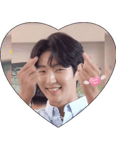 Love You Heart Sticker