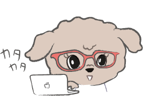 Girl Work Sticker