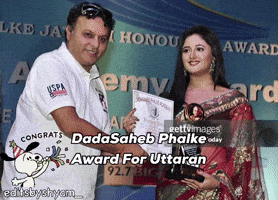 Biggboss GIF