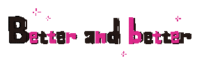 Text Song Sticker