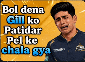 Gt GIF