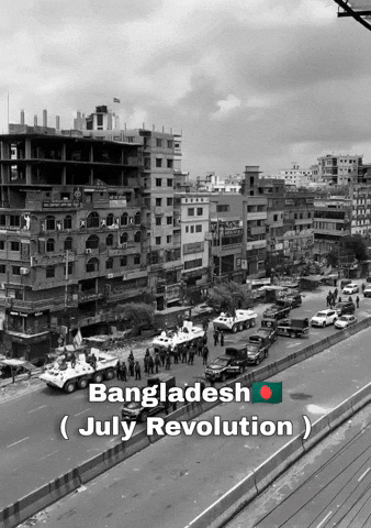 Bangladesh GIF