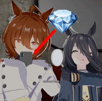Umamusume Uma GIF