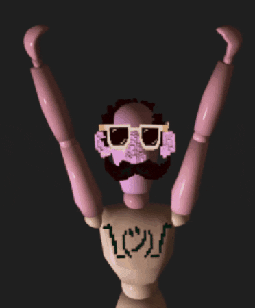 Animated GIF