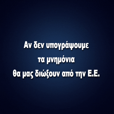 bwvsawzlcmeuz3jaz21hawwuy29t  GIF