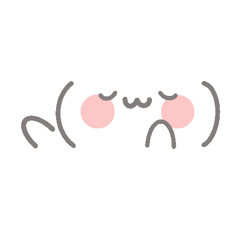 U Are Welcome Sticker