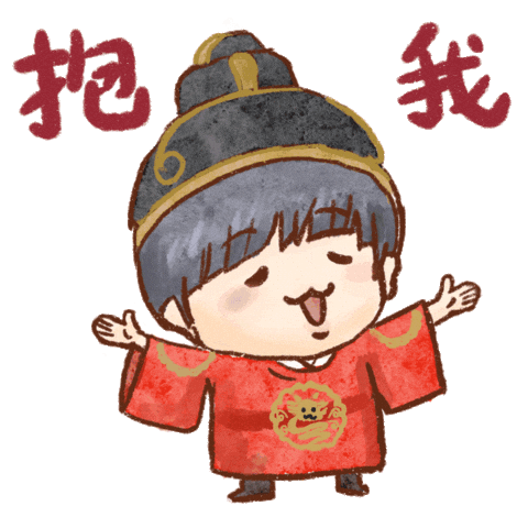 Anson Hug Sticker