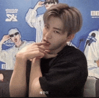 Nct Dream Lip Bite GIF