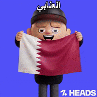 OneFootballHeads-qatar-qatari-al-annabi-Atdw4UUjkYNWJaCahh
