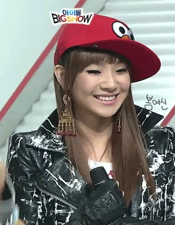 lee chaerin