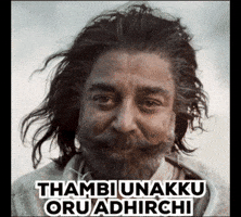 Thug Life Kamal GIF