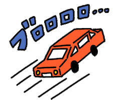 Car Sticker