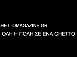 Ghetto Magazine GIF