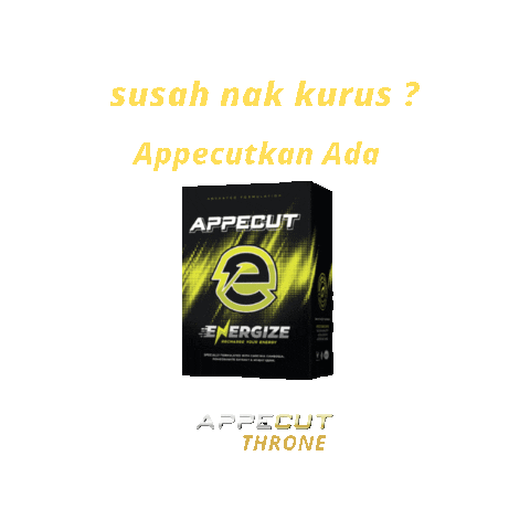 Appecutthrone Sticker