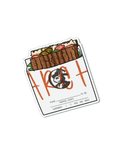 Coffee Sticker by Archi Saudi