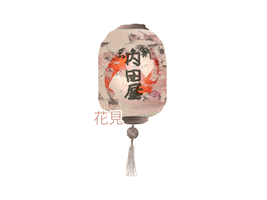 Artist Sticker