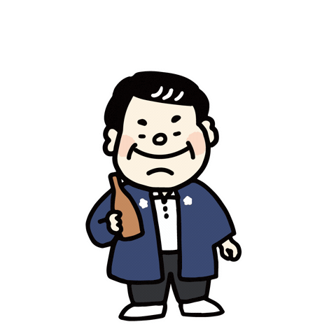 Sake 乾杯 Sticker by koshinokanbai