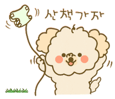 절미 Sticker