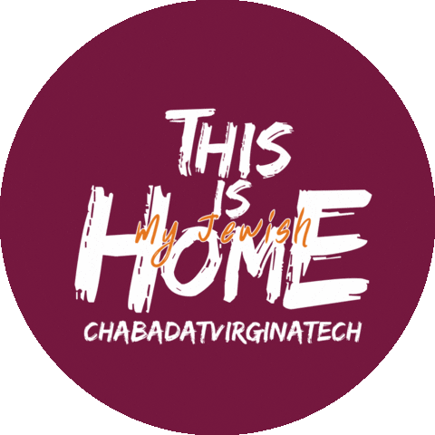 Jewish My Home Sticker by Chabad at Virginia Tech