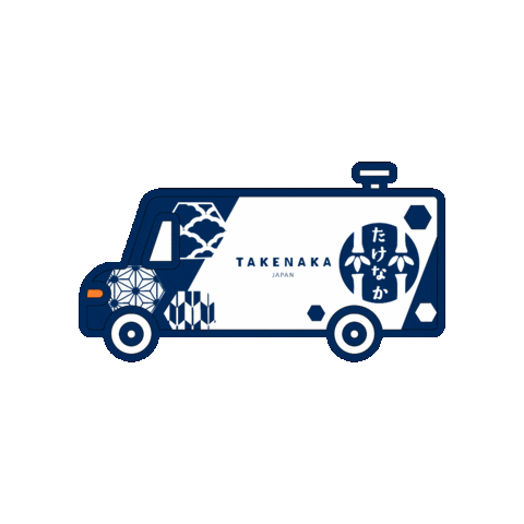 Food Truck Sticker by TAKENAKA