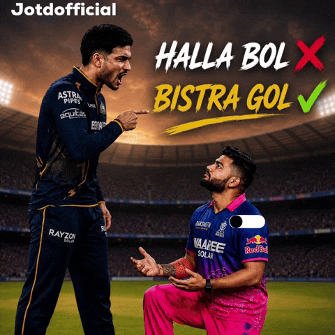 Halla Bol Punjabi GIF