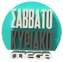 MEGA TV Sticker