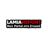 LamiaReport Sticker