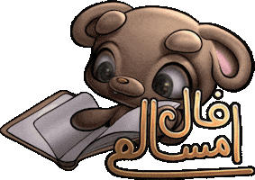 Teddy Bear Watermelon Sticker