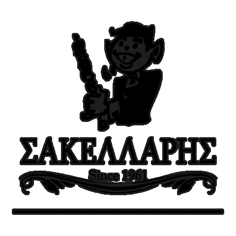 sakellarissouvlaki Sticker