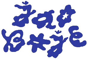 Jao Sticker