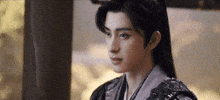 Cdrama GIF