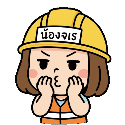 Construction Complain Sticker by jarerat