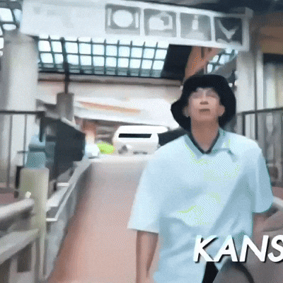 Couple Love GIF