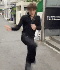 Cringe Dance GIF