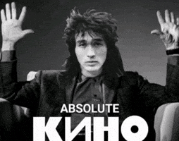 Viktor Tsoi Kino GIF