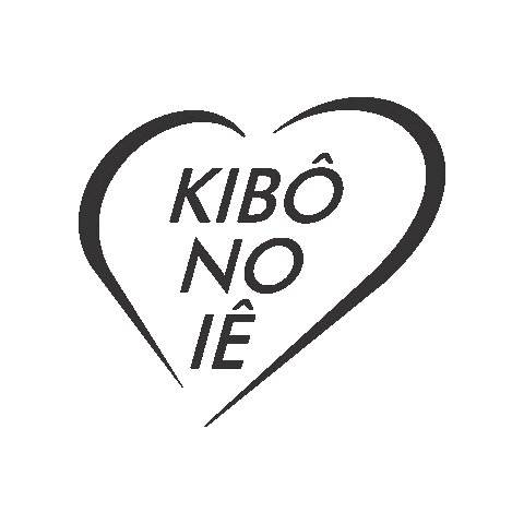Kibô-no-iê Sticker