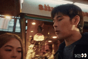 Couple Wb GIF