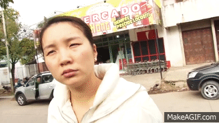 China GIF