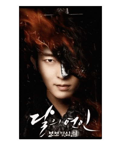 Lee Joon Gi Jg Sticker