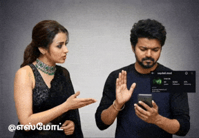 Watching Peak GIF