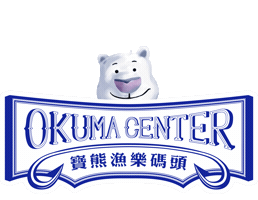 Bo Sticker by Okuma Center