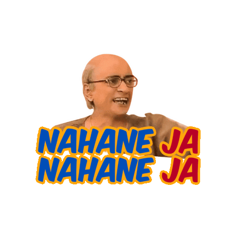 Comedy Bath Sticker by Taarak Mehta Ka Ooltah Chashmah
