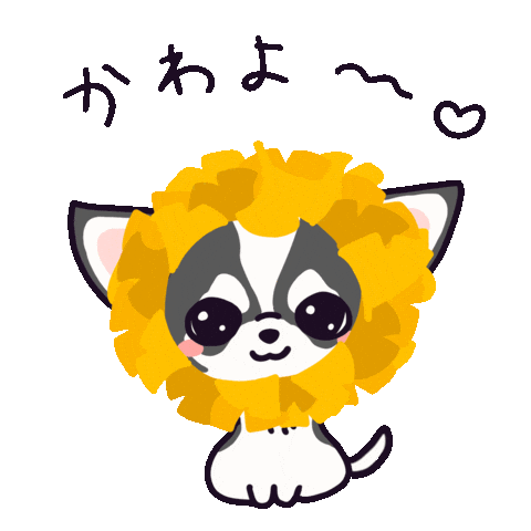 Dog Chihuahua Sticker