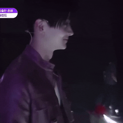 Sangwon GIF