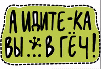 Attēls, redzams pilnajā versijā