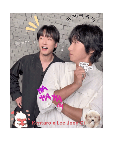 Lee Joon Gi Jg Sticker